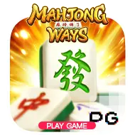 Mahjong Ways by เว็บ ตรง สล็อต ฝาก ถอน ไม่มี ขั้น ต่ำ 1 บาท ก็ ถอน ได้ วอ เลท