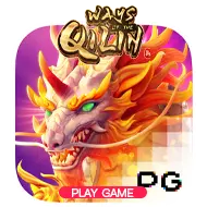 Ways Qilin by เว็บ ตรง สล็อต ฝาก ถอน ไม่มี ขั้น ต่ำ 1 บาท ก็ ถอน ได้ วอ เลท